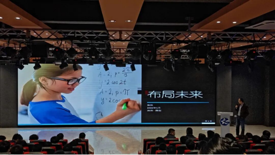 引博士，聘行家！携创高级技校无人机专业迎