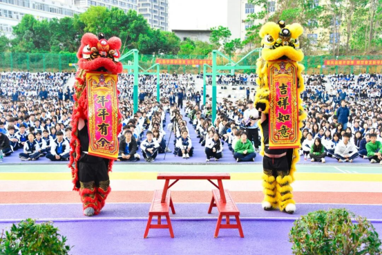 深圳市携创高级技工学校隆重举行2026年